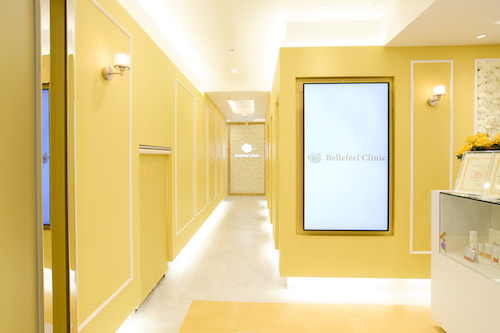bellefeel clinic