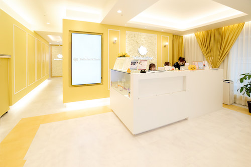 bellefeel clinic