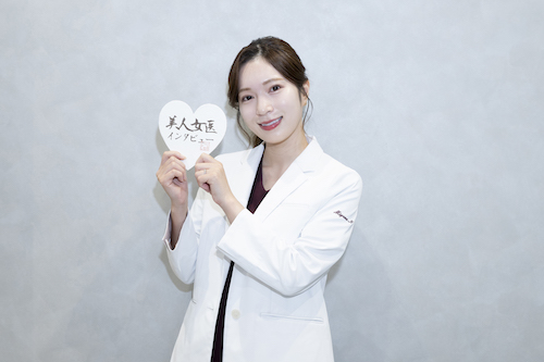 ピオーネビューティークリニック_永渕幸奈医師