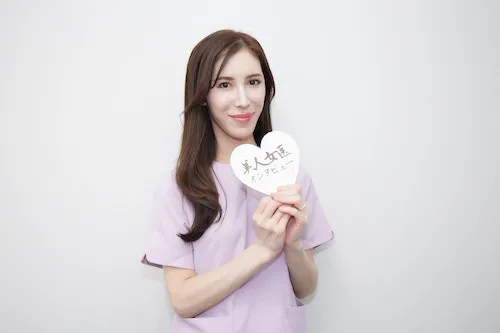 共立美容池袋院_谷治 春香医師