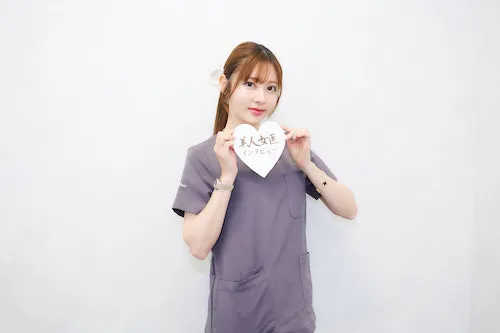 Plume Clinic_向山綾子医師