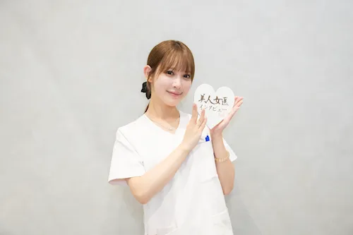 ピオーネビューティークリニック_小畑理紗医師