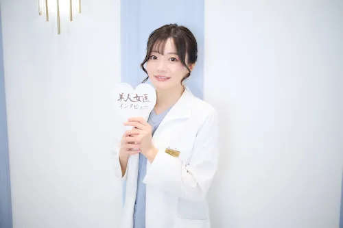 shion beauty clinic_橋本詩音医師
