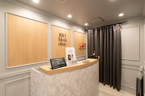 BIO Men’s clinic_当真未来医師