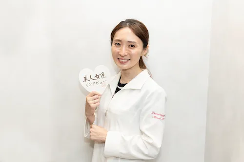 八重洲形成外科・美容皮膚科_葉山愛弥医師