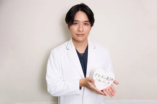 kyoritsu-biyo_shinjuku_久次米一輝医師