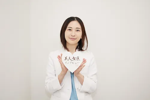 ライフビューティークリニック大宮_松本典子医師
