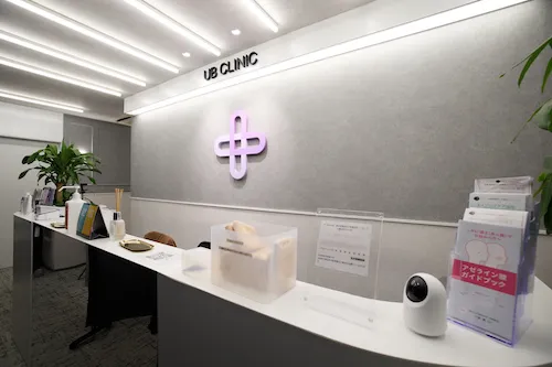 UB CLINIC錦糸町_エントランス