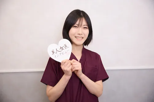 UB CLINIC錦糸町_荒井香織医師