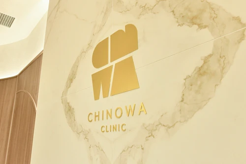 シノワクリニック_山本理沙医師