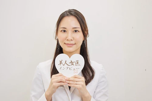 マヴィービューティークリニック_安部美月医師