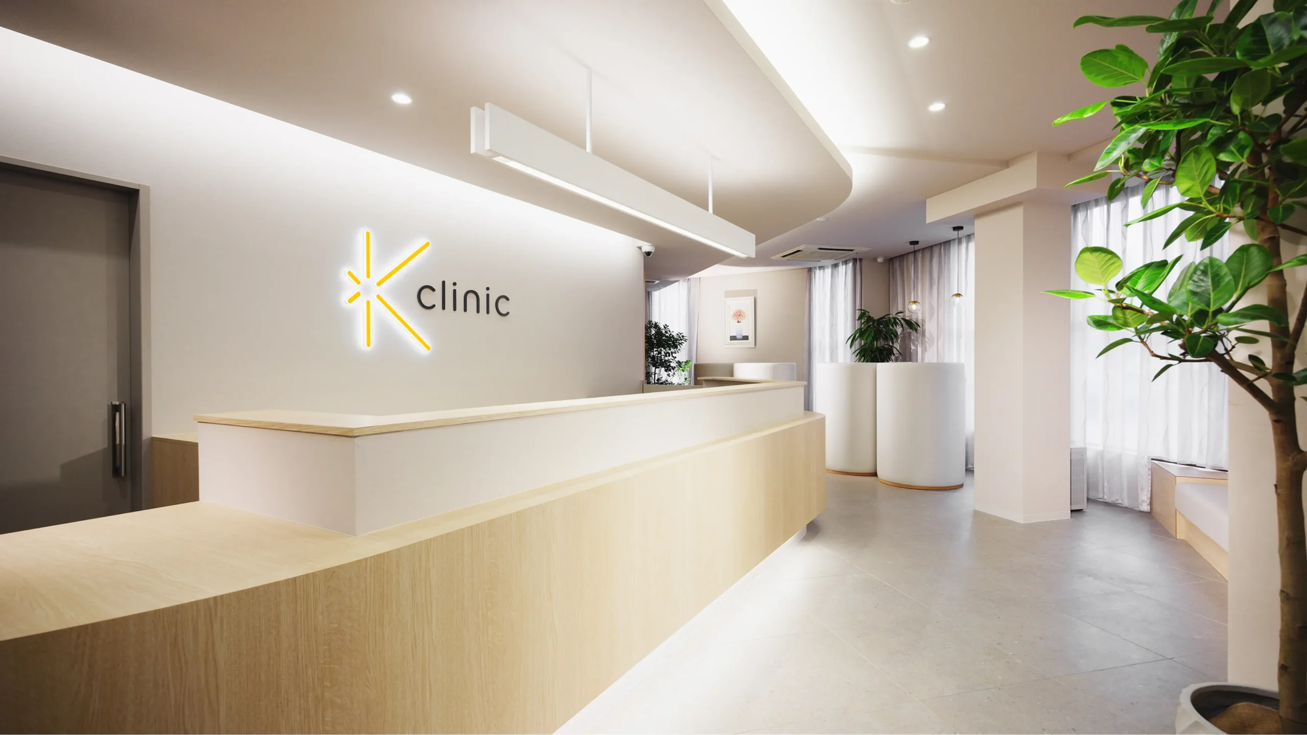 Clinic Catch Image
